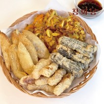 [창화당] 모둠튀김 430g