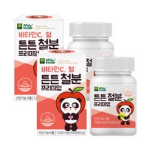 키즈 어린이 비타민C 철분 프리미엄 보충제 영양제 독일산 비헴철 영국산 비타민C 블루베리맛, 2개 (4개월분), 60정