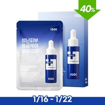 아이소이 아크니 닥터 1st 응급 마스크팩 진정마스크 10매, 1세트