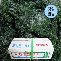 울돌목 염장 쌈다시마, 4kg, 1개