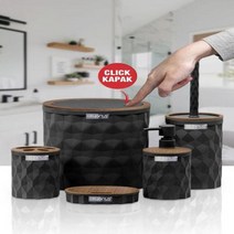 인테리어 휴지통 엔틱 쓰레기통 욕실 액세서리 세트 다이아몬드 블랙 우드 클릭 뚜껑 세트 액체 비누 브러시 상자 단단한 플라스틱 5 개, 1.Black