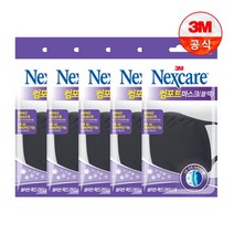 3M 넥스케어 컴포트마스크 1입 블랙 x 5개, 단품없음