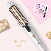 차홍고데기 오토롤링 볼륨 미용실 스타일러 컬러 컬링 브러쉬 미니 뽕고데기, 체리 파우더