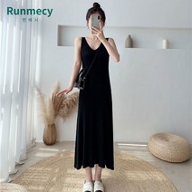 런메시Runmecy 여성 여름 니트 나시 원피스 롱 민소매 나시 원피스