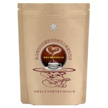 커피향기줍는남자 탄자니아 원두커피 당일로스팅, 프렌치프레소, 500g