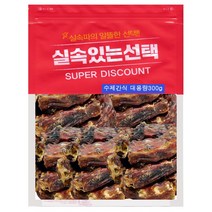 강아지 수제 대용량300g-4종, 오리목뼈300g
