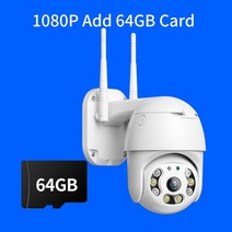 CCTV 방범 보안 감시 IP 카메라 현관 문 스마트폰 가정용 매장 무선 초소형 펫 씨씨티비 4k wifi 야외 방수 cctv 보호 ai 인간 감지 스마트 홈 ptz ip 정품, 1080p 64GB 추가, 나는 플러그