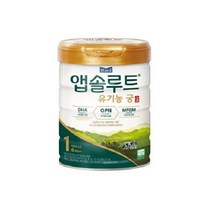 앱솔루트 유기농 궁 분유 1단계 0~6개월, 600g, 2개