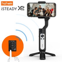 소형 짐벌 셀카스틱 Hohem iStedy X X2 iPhone 13/12 PRO MX/11 Smsung Huwei 용 접이식 짐벌이있는 3, 01 iStedy X2 lk