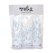 골프 얼음 주머니 3종 세트, 화이트3종