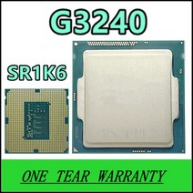 듀얼 코어 CPU 프로세서 G3240 SR1K6 3.1 GHz 3M LGA 1150, 한개옵션0