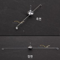 [붕어하늘] 대박수제 UFO편대 1봉지 4개입 일자형 편대채비 낚시, UFO 0.4g