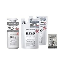 【묶음 구매】uno (우노) 휘핑 스피디 거품상 세안제 본체 150mL 리필용 130mL x 2 개 덤 남성용 아이브로우