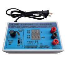 LED 테스터기 고정밀 전압계 주파수 저항 자동조절 TV 감지기 백라이트 자동 범위 전류계, 노란색 테스터