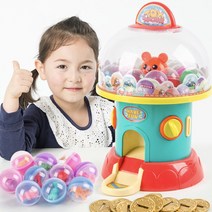 뽑기장난감 캡슐자판기 캡슐 뽑기 기계 추억의 장난감 20220525EA