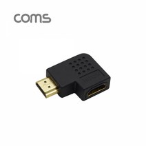 엠지컴/[G2565] Coms HDMI 연장 젠더(M/F 꺾임형)