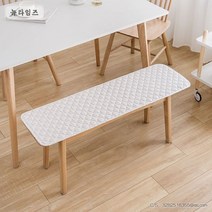 신발장 쿠션 벤치 바 의자 매트 직사각형 롱 뉴타임즈 C10 B473B578