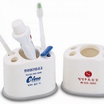 판촉물/300개/굿모닝칫솔꽂이칫솔치약/학교학원병원기업관공서 로고인쇄 기념품제작 답례품제조 행사홍보용, 기본300개구매시, 인쇄신청