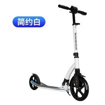 전동 킥보드 2발 10인치 접이식 휴대용 성인 대리기사 조절 가능한 높이 2 휠 핸드 및 데크 후면 펜더 브레이크 스케이트 보드 비전기 킥 스쿠터, 어번, 01 브라운