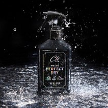 끌레 발수 스프레이 방수제 신발 운동화