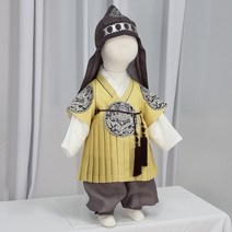 재민 옐로우 주름철릭 곤룡포 남아한복 아동 아기 돌 백일 잔치 행사 촬영 설날 추석 NA142E