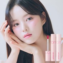 [NEW] 롬앤 쥬시 래스팅 틴트, 쥬쥬브