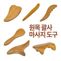 미스터홈 원목괄사 마사지도구 마사지기 맛사지, 1개, 06핑거나이프타입