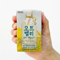 서강 오트밸리 귀리유, 250ml, 24개