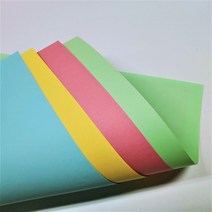 모두다 90g 파랑 색지(도화지) 전지 2절 4절 A2 A3 A4 색종이 복사지 칼라용지 무료재단, 1개