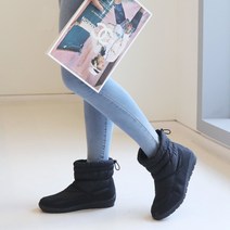 포브 여성 겨울 방한 앵클 패딩부츠 방한화 라톰스