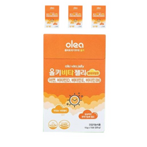 2개월분 올키 면역젤리 비타 칼슘 홍삼젤리 4BOX, 4세트, 01 올키 비타젤리 아연 열대과일맛 4box