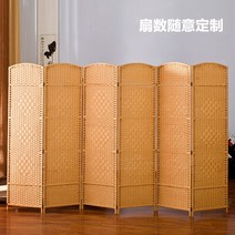 코쿤가림막 낮은 가벽 미니 나무 아치형 이동식 아크릴 야외 미니 가림막 파티션 밀짚 등 병풍 접는 원목 호텔 피팅 룸 베란다 거실 침실 모바일 병풍 중국식 심플, 높이 1.5m 너비 40cm 위아래로 속이 비어