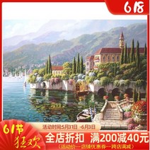세계명화 DIY 보석십자수 정밀도 높은 프린트 DMC 십자수 거실 풍경 세계명화 유화-96237, 11ct 정밀 프린트 DMC 오리지널 라인