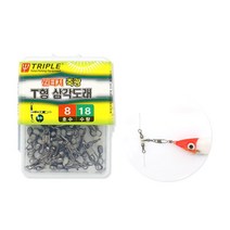 트리플 원터치 축광 T형 삼각도래 T자 도래 문어 주꾸미 꼴뚜기 두족류 낚시용, 20개