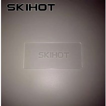 스노우보드바인딩 Skihot 더블 플레이트 파라핀 스크레이퍼 왁스 도구 와이퍼플라스틱 와이퍼4mm, 없음