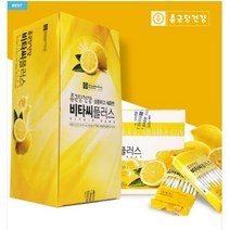 종근당건강 비타씨 플러스 (2g x 200포)