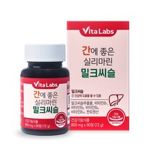 [비타랩스] 간에 좋은 실리마린 밀크씨슬 90정 3개월분, 3개
