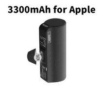 휴대용 보조베터리 5000mAh 아이폰에 대 한 배터리 충전기 PoverBank 삼성 Xiaomi 화 웨이 보조배터리 파워뱅크 샤오미 대용량 저금통 무선 보조 무선충전보조배터리 미, CHINA, 3300mAh Lightning 2