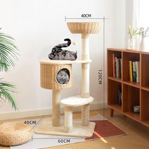 라탄캣타워 간편설치 반려묘 고양이 스크래쳐 놀이터, 일본식 고양이집+원형바구니 81002