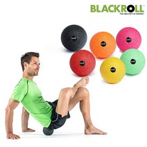 블랙롤 마사지볼 라지 12cm 마사지공 맛사지볼 림프 롤링 발바닥, 핑크
