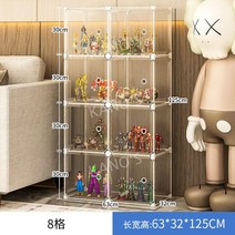 피규어 진열대 아크릴 투명 장식장 진열장 보관함 디스플레이 쇼케이스 계단식 선반 전시대, R