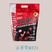 칼로바이 포대유청 WPC 프로틴 단백질보충제 초코맛