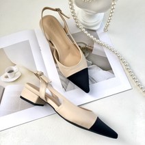 3color 클래식 투톤 배색 슬링백