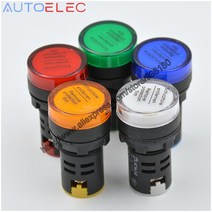 라미컴 해외배송 50Pcs AD136-22DS AD22-22DS 22mm LED 표시 등 전원 표시기 배전 캐비닛 용 5 색 신호 램프, AC 220V