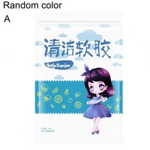 자동차 셀프 세차 차량용 먼지 털이개 케이스 청소 껌 재활용 친환경 칙칙한 냄새 도구 슬라임 클리너 젤, 금