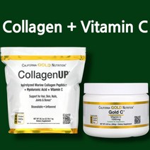 California Gold Nutrition CollagenUP + Gold C Powder Vitamin C 1 000 mg, 콜라겐 [1kg], 비타민 C [250g]