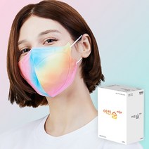 어린숨 국산 무지개마스크 레인보우 컬러 마스크 패션 색깔 일회용 새부리형 30매 (소/중/대형), 어린숨엣지 레인보우마스크, 소형(1매입파우치)