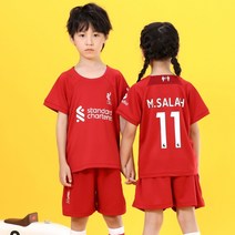어린이 축구 국가대표 유니폼 메시 음바페 네이마르 주니어 클럽 축구유니폼 풋살