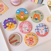 거울 미니손거울 손거울 사은품 답례품 캐릭터손거울 휴대용거울 원형거울 화장거울 빗거울 판촉물 KK255, 6.큐티호랑이