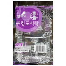 10입x2개 도시락 용기 은박 LB-4 삼아 일회용 업체, 쿠팡 다팔자 1, 쿠팡 다팔자 1, 쿠팡 다팔자 본상품선택